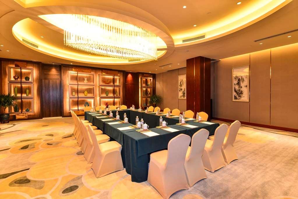 ホテル Ramada Heze 設備 写真